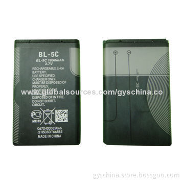 Mobile Phone Batteries for Mobile Phones, with 500-3,000mAh Capacity, CE and RoHS Marks